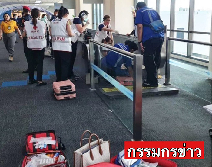 บันไดเลื่อนดอนเมือง หนีบขาผู้โดยสารขาด