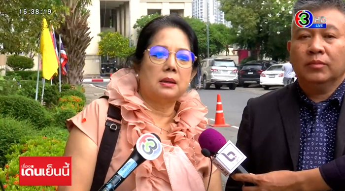 แม่แตงโม