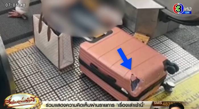 บันไดเลื่อน สนามบินดอนเมือง