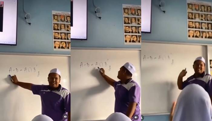 โจทย์คณิตฯ