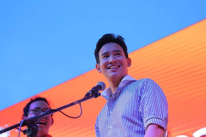 พิธา ลิ้มเจริญรัตน์