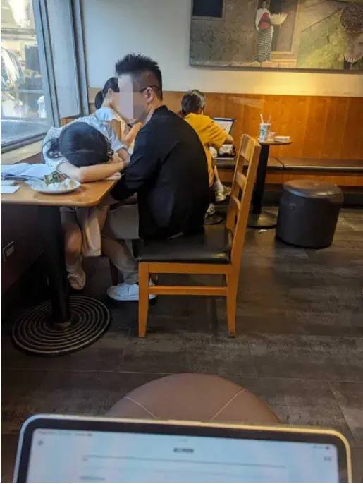 เซ็กส์ในร้านกาแฟ  