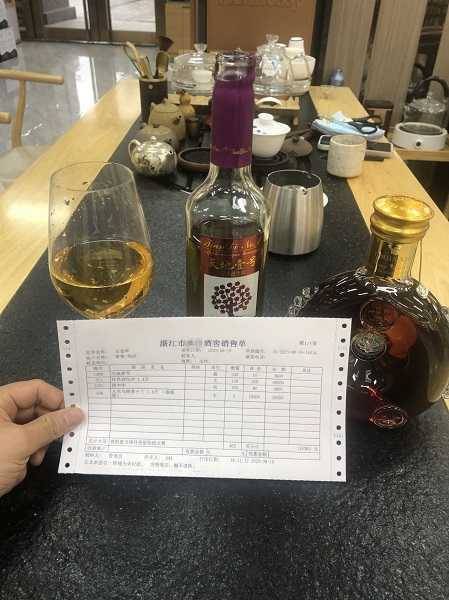 บังคับแต่งงาน