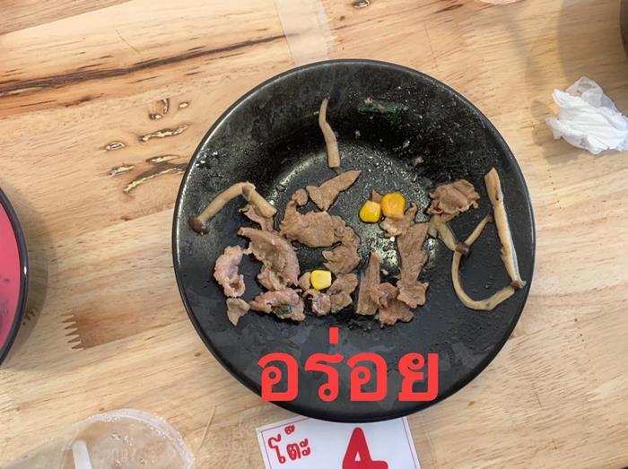 กินบุฟเฟ่ต์เหลือ เอาเนื้อมาต่อกันเป็นคำว่าอร่อย