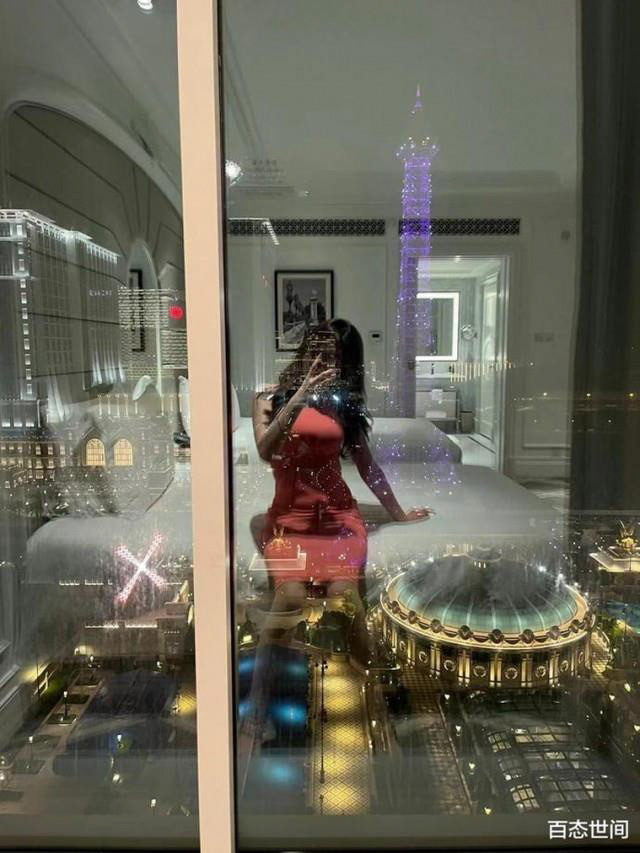 เมียมีชู้