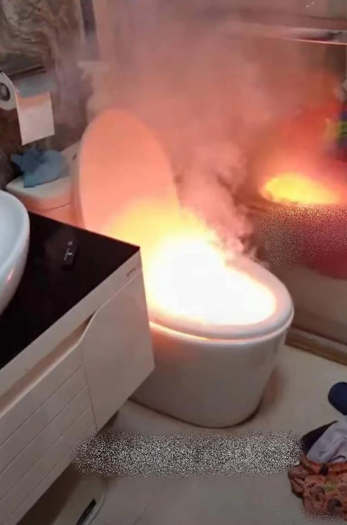 ส้วมระเบิด