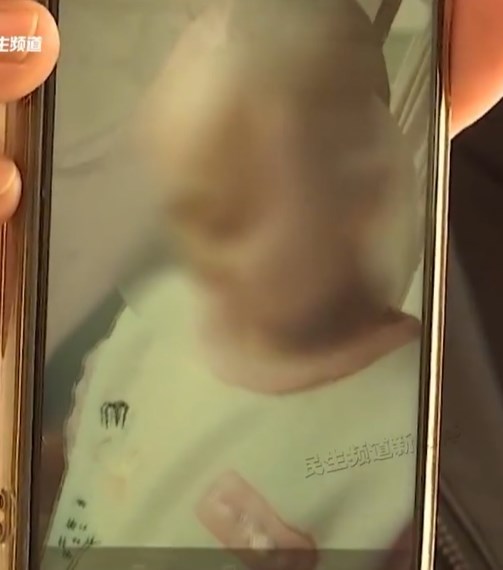 เมียมีชู้