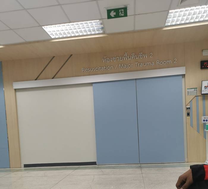 เพื่อนรุมบูลลี่ ตกตึก 4 ชั้น