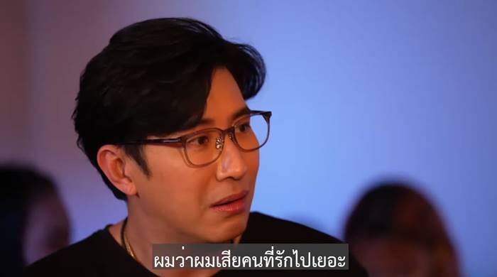 หนุ่ม กรรชัย