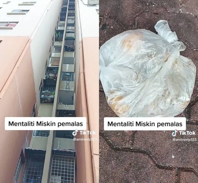 เพื่อนบ้านโยนขยะทิ้งจากตึก