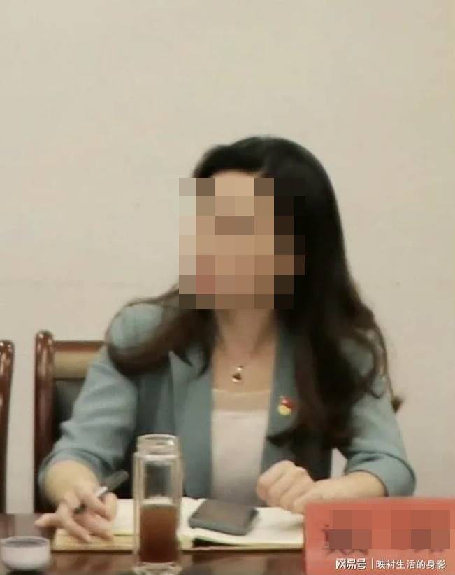 เมียนอกใจ