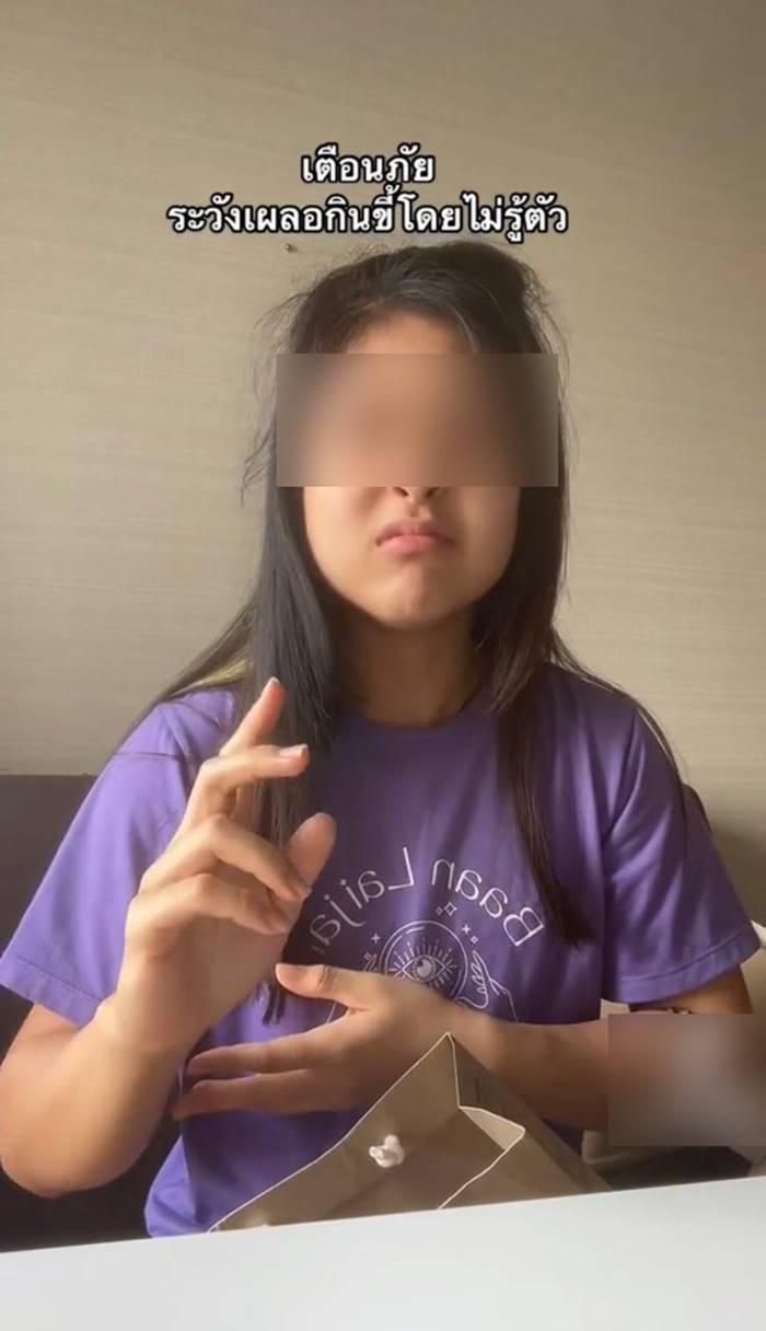 เตือนภัยสุขภาพ กินขี้ไม่รู้ตัวจากส้มตำ