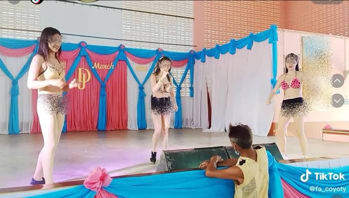 โคโยตี้ เต้นในโรงเรียน 