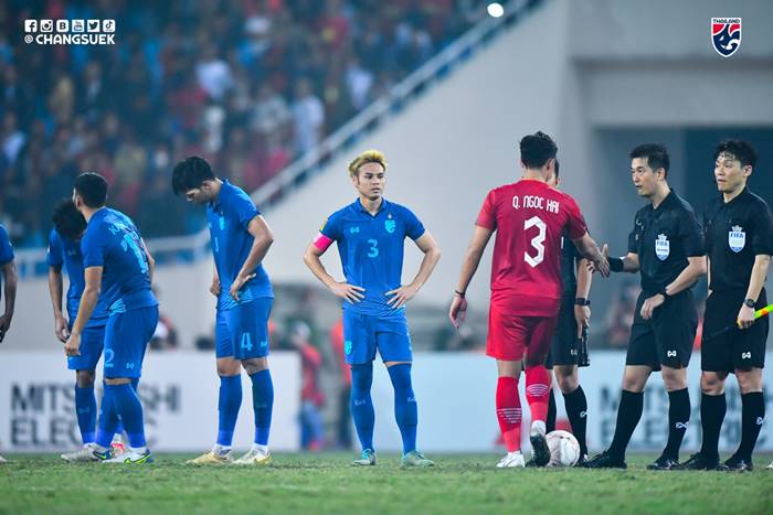 อุ้ม ธีราทร เดือดด่ากองเชียร์เวียดนาม 