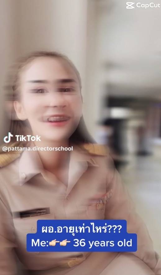 ผอ.ปัทมา ตอบเรื่องเงินเดือน