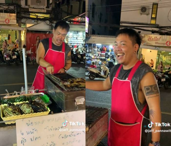 เจ้าของผับล้มละลาย ขายห่อหมก