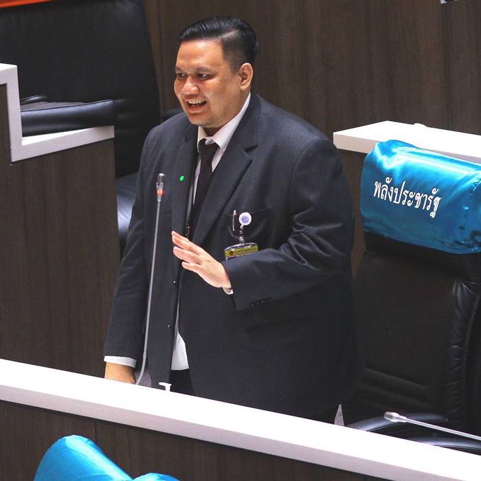 ไผ่ วันพอยท์ บ้านน้ำไม่ไหล ถามหา ส.ส. อยู่ไหน 