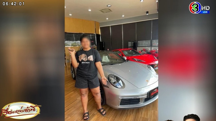 จับนิ่มฟันนี่ ลูกข่ายพรีมายา ถ่ายรูปคู่รถหรู