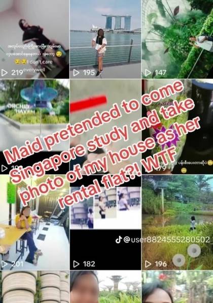 คนใช้อวดรวย