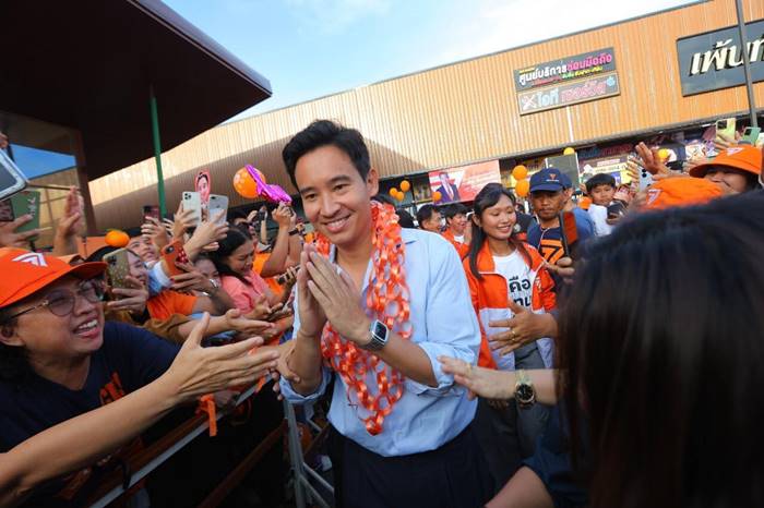 พิธา ลิ้มเจริญรัตน์