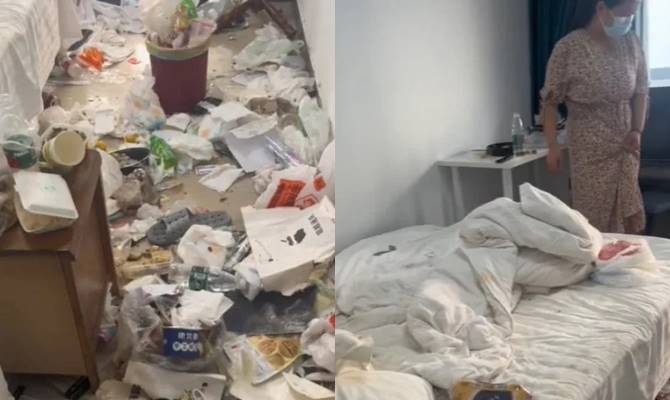 ห้องสกปรก