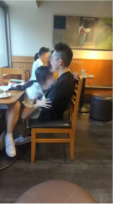 เซ็กส์ในร้านกาแฟ  