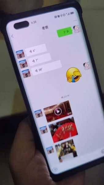 บังคับแต่งงาน