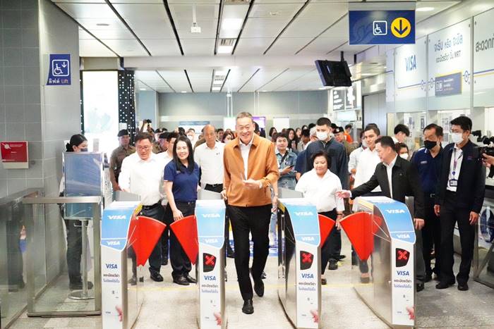 เศรษฐา ทวีสิน