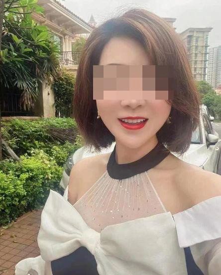 เมียมีชู้