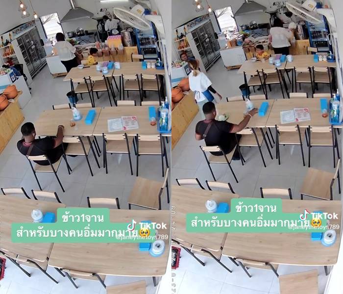 ร้านอาหารให้คนกินข้าวฟรี หลังสั่งข้าวเปล่ากินกับน้ำปลา