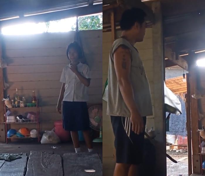 พ่อถือไม้เรียว เซอร์ไพรส์ลูก