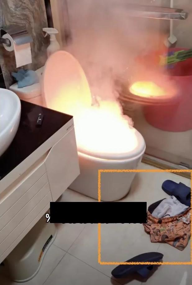 ส้วมระเบิด