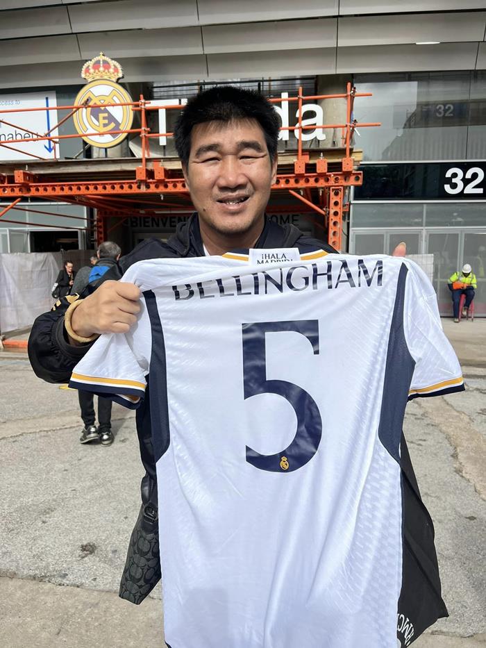 สมรักษ์ คำสิงห์