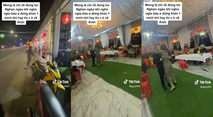 เรื่องซึ้ง