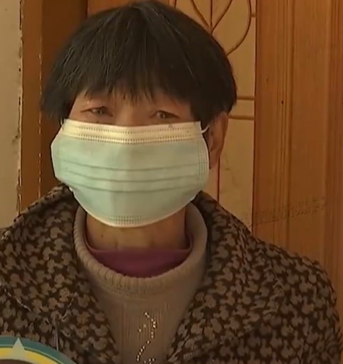 เมียมีชู้