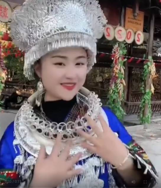 สาวชนเผ่าไม่ตรงปก