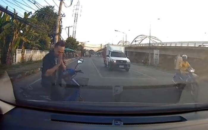 ขับรถปาดหน้า