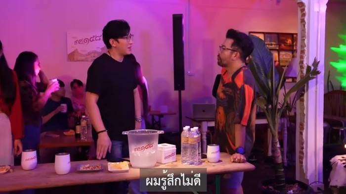 หนุ่ม กรรชัย