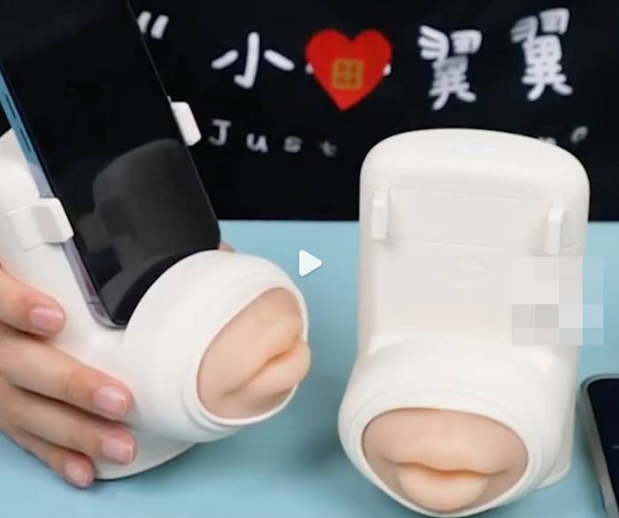 อุปกรณ์เครื่องจูบ ช่วยรักทางไกล