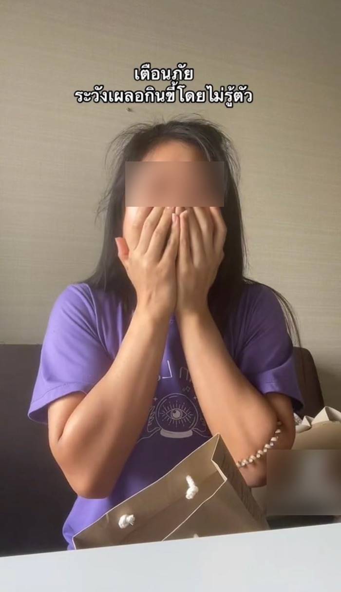 เตือนภัยสุขภาพ กินขี้ไม่รู้ตัวจากส้มตำ