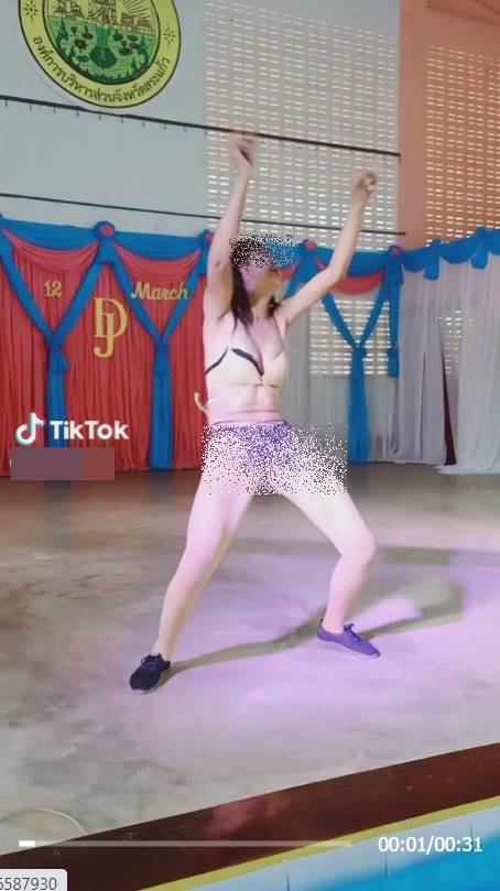 โคโยตี้ เต้นในโรงเรียน 