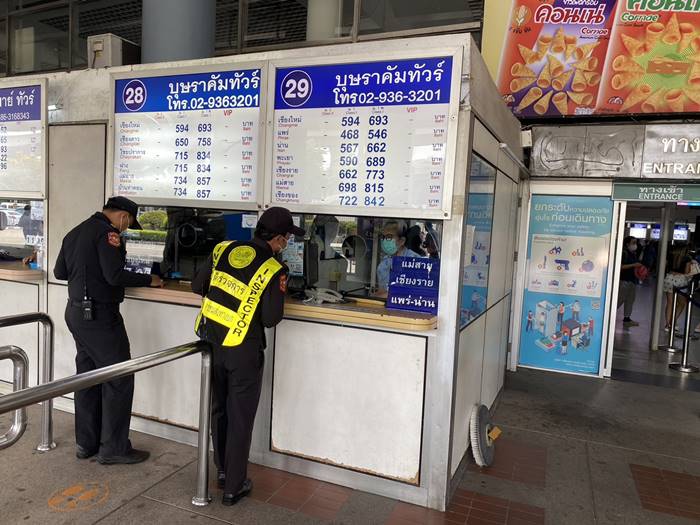 ผู้โดยสารโวยรถทัวร์พรีเมียม