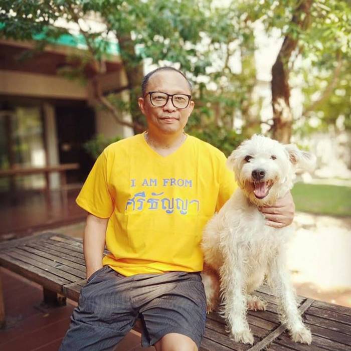 ดี้ นิติพงษ์