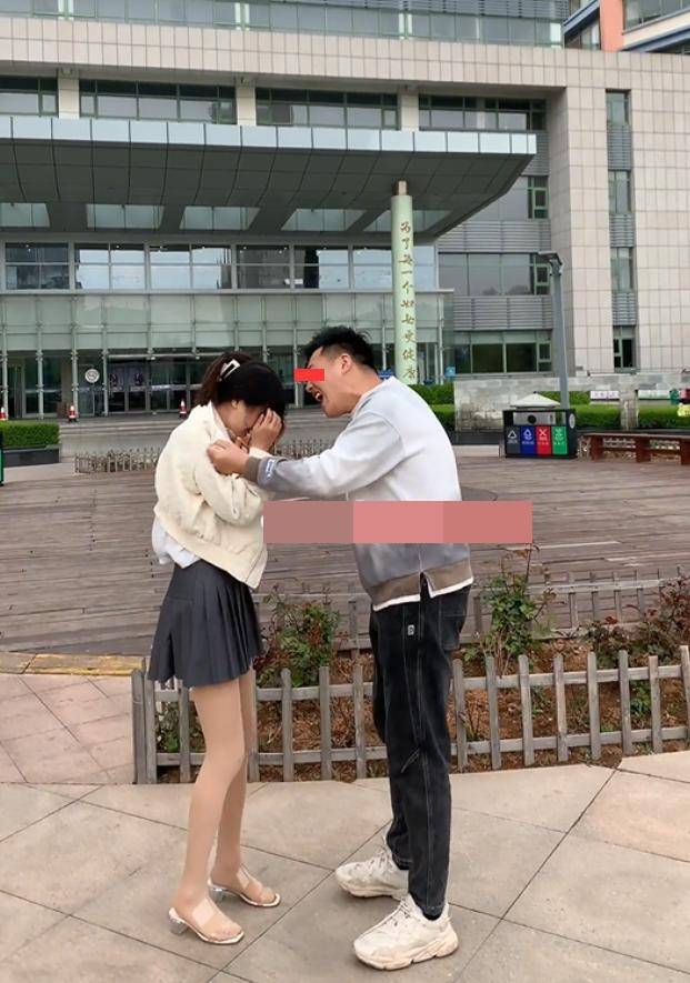 ปัญหาคู่รัก