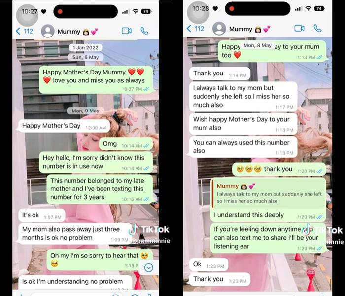 เรื่องซึ้ง