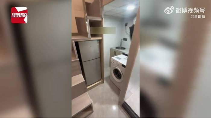 ห้องเช่าเล็ก