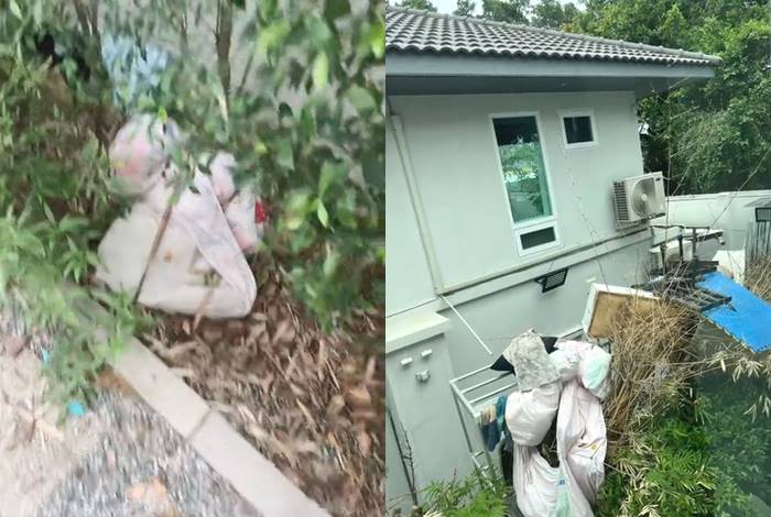 เพื่อนบ้าน สะสมขยะ