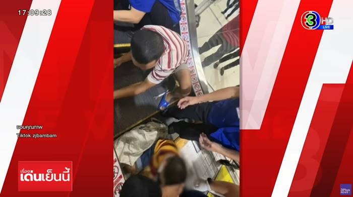 บันไดเลื่อนดอนเมือง ดูดรองเท้าเด็ก