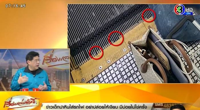 บันไดเลื่อน สนามบินดอนเมือง