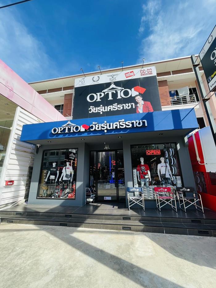 ถอนเงิน 7.5 ล้าน ออกจาก TikTok ไม่ได้